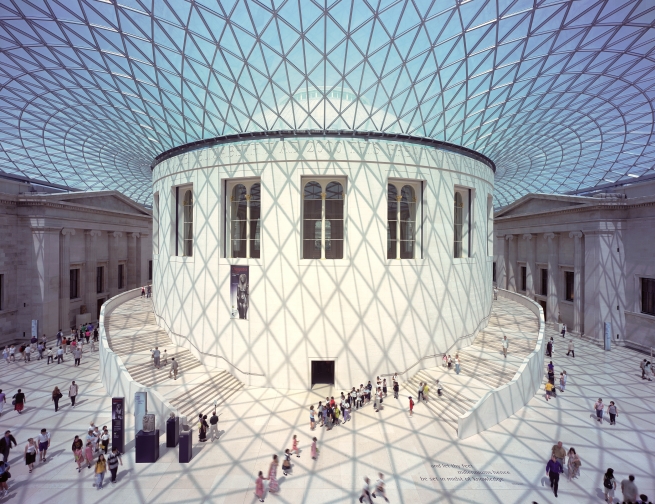 2 2 Interior of British Museum